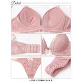ダスティコードレースブラジャー&Tバックショーツ | Dazzy | 詳細画像14 