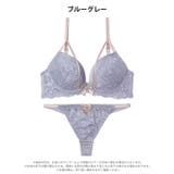 ダスティコードレースブラジャー&Tバックショーツ | Dazzy | 詳細画像8 