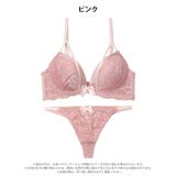 ダスティコードレースブラジャー&Tバックショーツ | Dazzy | 詳細画像9 