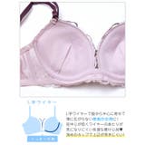 [三上悠亜着用]ゴージャスフルールエンブロイダリー脇高ブラジャー&フルバックショ… | Dazzy | 詳細画像12 