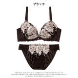 [三上悠亜着用]ゴージャスフルールエンブロイダリー脇高ブラジャー&フルバックショ… | Dazzy | 詳細画像9 