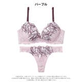[三上悠亜着用]ゴージャスフルールエンブロイダリー脇高ブラジャー&Tバックショー… | Dazzy | 詳細画像10 