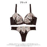 [三上悠亜着用]ゴージャスフルールエンブロイダリー脇高ブラジャー&Tバックショー… | Dazzy | 詳細画像9 