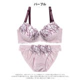 [三上悠亜着用][EFサイズ]ゴージャスフルールエンブロイダリー脇高ブラジャー&… | Dazzy | 詳細画像10 