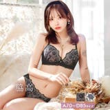 シャイニークリスタル脇高ブラジャー&バック透けフルバックショーツ | Dazzy | 詳細画像1 