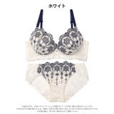[EFサイズ]シャイニークリスタルブラジャー&バック透けフルバックショーツ | Dazzy | 詳細画像8 