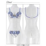 [三上悠亜着用]ロイヤルローズブロッサム脇高ブラジャー&フルバックショーツ | Dazzy | 詳細画像13 