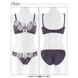[三上悠亜着用]ロイヤルローズブロッサム脇高ブラジャー&フルバックショーツ | Dazzy | 詳細画像14 