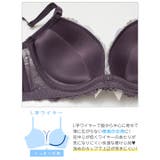 [三上悠亜着用]ロイヤルローズブロッサム脇高ブラジャー&Tバックショーツ | Dazzy | 詳細画像12 