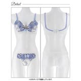 [三上悠亜着用]ロイヤルローズブロッサム脇高ブラジャー&Tバックショーツ | Dazzy | 詳細画像13 