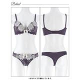 [三上悠亜着用]ロイヤルローズブロッサム脇高ブラジャー&Tバックショーツ | Dazzy | 詳細画像14 