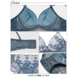 ラディアントフルール脇高ブラジャー&バック透けフルバックショーツ | Dazzy | 詳細画像12 