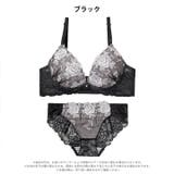 ラディアントフルール脇高ブラジャー&バック透けフルバックショーツ | Dazzy | 詳細画像7 