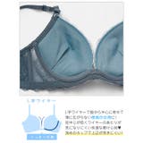 ラディアントフルール脇高ブラジャー&バック透けフルバックショーツ | Dazzy | 詳細画像9 
