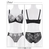 [EFサイズ]ラディアントフルールブラジャー&バック透けフルバックショーツ | Dazzy | 詳細画像10 