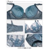 [EFサイズ]ラディアントフルールブラジャー&バック透けフルバックショーツ | Dazzy | 詳細画像12 