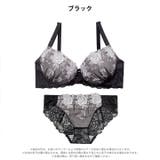 [EFサイズ]ラディアントフルールブラジャー&バック透けフルバックショーツ | Dazzy | 詳細画像7 