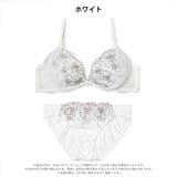 シックバタフライチュールブラジャー&フルバックショーツ | Dazzy | 詳細画像7