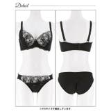 [EFサイズ]シックバタフライチュールブラジャー&フルバックショーツ | Dazzy | 詳細画像11 