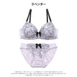 シャイニーリボンブルームブラジャー&フルバックショーツ | Dazzy | 詳細画像10 