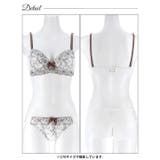 シャイニーリボンブルームブラジャー&フルバックショーツ | Dazzy | 詳細画像12 