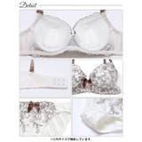 シャイニーリボンブルームブラジャー&フルバックショーツ | Dazzy | 詳細画像14 