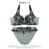 ノーブルシャドウフラワーブラジャー&フルバックショーツ | Dazzy | 詳細画像10 