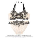 ノーブルシャドウフラワーブラジャー&フルバックショーツ | Dazzy | 詳細画像9 