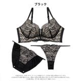 [三上悠亜着用][3点セット]リュクスシアーレース脇高ブラジャー&フルバック&T… | Dazzy | 詳細画像11 