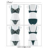 [三上悠亜着用][3点セット]リュクスシアーレース脇高ブラジャー&フルバック&T… | Dazzy | 詳細画像15 