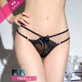 グラマラスコードリボンTバックショーツ単品 | Dazzy | 詳細画像1