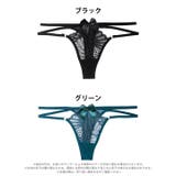グラマラスコードリボンTバックショーツ単品 | Dazzy | 詳細画像5