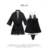 【3点セット】グラマラスシアーレースルームウェア | Dazzy | 詳細画像7