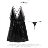 グロッシーカシュクールレースベビードール | Dazzy | 詳細画像7