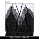 グロッシーカシュクールレースベビードール | Dazzy | 詳細画像9