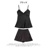 サテンレーススリットルームウェア | Dazzy | 詳細画像8