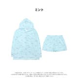 パステルキュートパーカー&ショートパンツルームウェア | Dazzy | 詳細画像11 