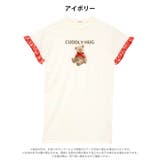 アニマルプリントチェックフリルワンピースルームウェア | Dazzy | 詳細画像7 