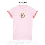 アニマルプリントチェックフリルワンピースルームウェア | Dazzy | 詳細画像9 