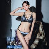 ビターサテンコード脇高ブラジャー&バック透けフルバックショーツ | Dazzy | 詳細画像1