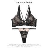 ビターサテンコード脇高ブラジャー&バック透けTバックショーツ | Dazzy | 詳細画像10
