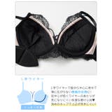 ビターサテンコード脇高ブラジャー&バック透けTバックショーツ | Dazzy | 詳細画像12