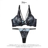 ビターサテンコード脇高ブラジャー&バック透けTバックショーツ | Dazzy | 詳細画像9