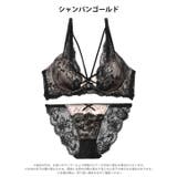【EFサイズ】ビターサテンコード脇高ブラジャー&バック透けフルバックショーツ | Dazzy | 詳細画像10