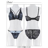 【EFサイズ】ビターサテンコード脇高ブラジャー&バック透けフルバックショーツ | Dazzy | 詳細画像13