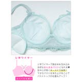 【かとゆり着用】スウィートレースボタンブラジャー&バック透けフルバックショーツ | Dazzy | 詳細画像12