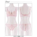 【かとゆり着用】スウィートレースボタンブラジャー&バック透けフルバックショーツ | Dazzy | 詳細画像13
