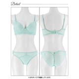 【かとゆり着用】スウィートレースボタンブラジャー&バック透けフルバックショーツ | Dazzy | 詳細画像14