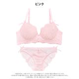 【かとゆり着用】スウィートレースボタンブラジャー&バック透けフルバックショーツ | Dazzy | 詳細画像9