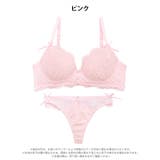 【かとゆり着用】スウィートレースボタンブラジャー&バック透けTバックショーツ | Dazzy | 詳細画像9